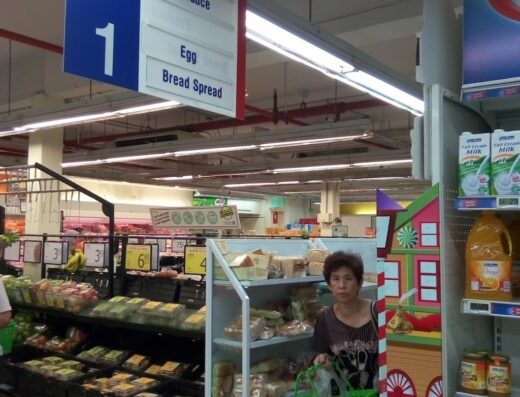 NTUC FairPrice