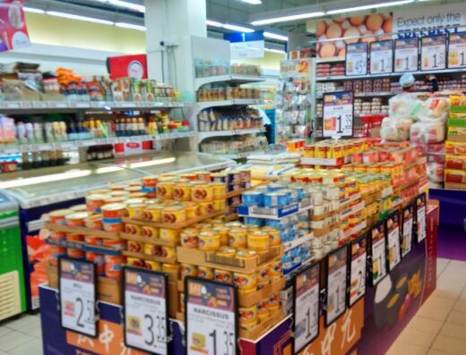 FairPrice Boon Lay Shopping Complex