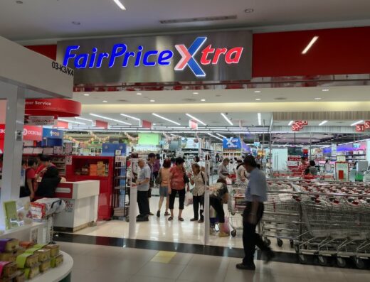 FairPrice Xtra NEX
