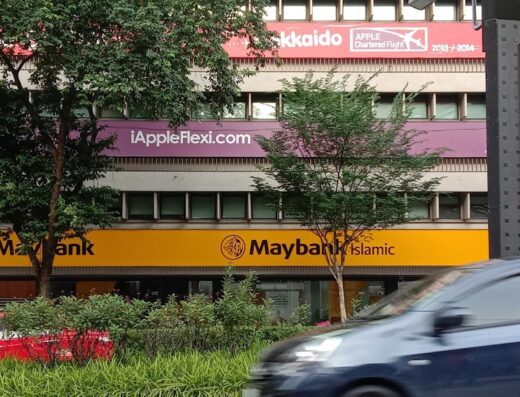 Maybank (Bukit Bintang)