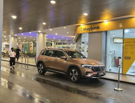 Maybank (Jalan P. Ramlee)