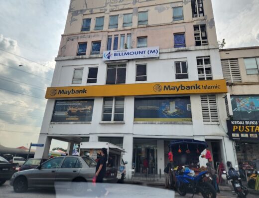 Maybank (Bandar Sri Permaisuri)