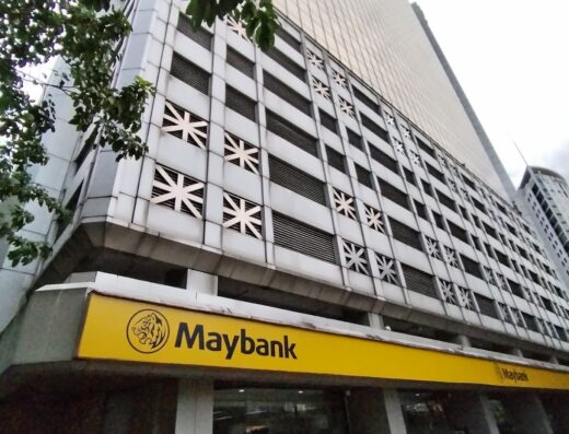 Maybank (Jalan Raja Laut @ Menara DBKL 2)