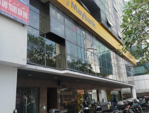 Maybank (Medan Tuanku)