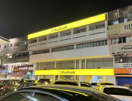 Maybank (SS2 PJ)