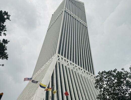 Menara Maybank Lobby