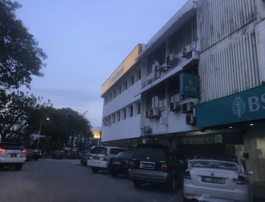 Maybank (Petaling Jaya Main)