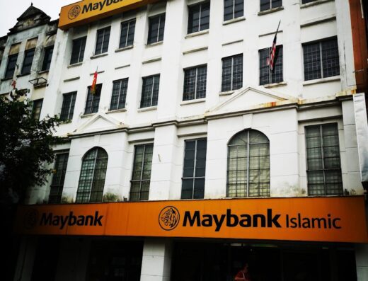 Maybank (Kota Kemuning)