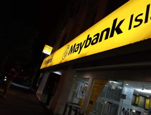 Maybank (Kota Kemuning)