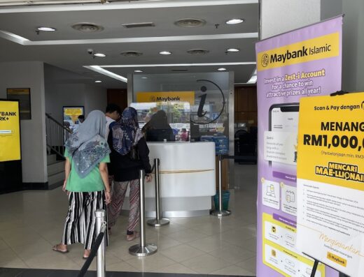 Maybank (Pandan Indah branch)