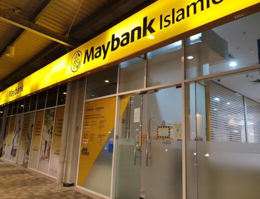 Maybank AEON Mall Shah Alam
