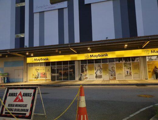 Maybank AEON Mall Shah Alam