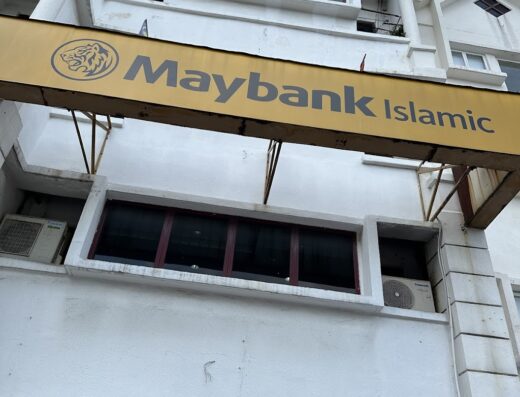 Maybank (Bandar Sunway)