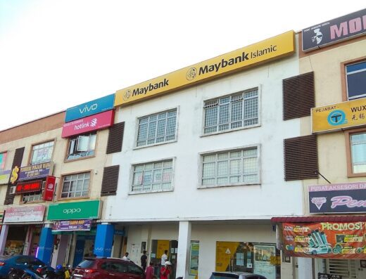 Maybank Taman Nusantara