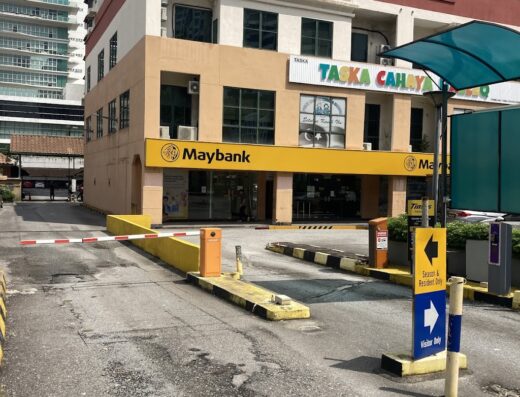 Maybank (Kelana Jaya)