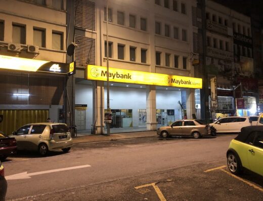 Maybank (Metro Prima Kepong)