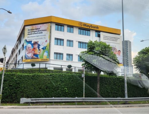 Maybank (Jalan Klang Lama KL)