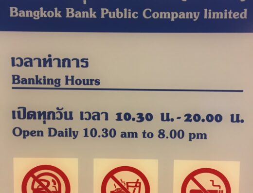 Bangkok Bank