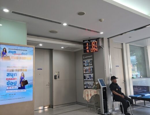 Bangkok Bank