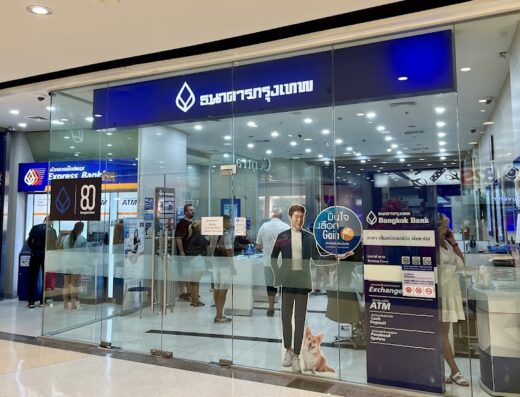 Bangkok Bank – Central Festival Pattaya Beach