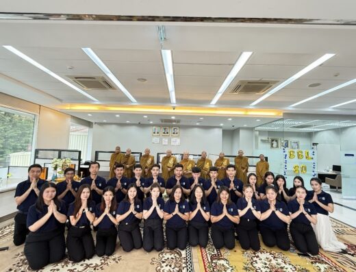 Bangkok Bank Public Company Limited, Cambodia Branch