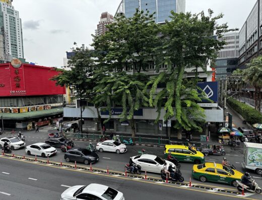 Bangkok Bank (Pratunam Branch)