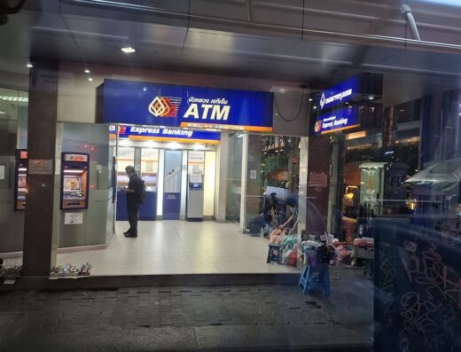 Bangkok Bank (Pratunam Branch)