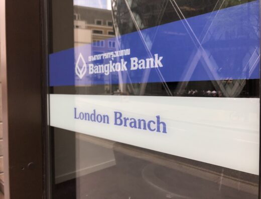 Bangkok Bank – London