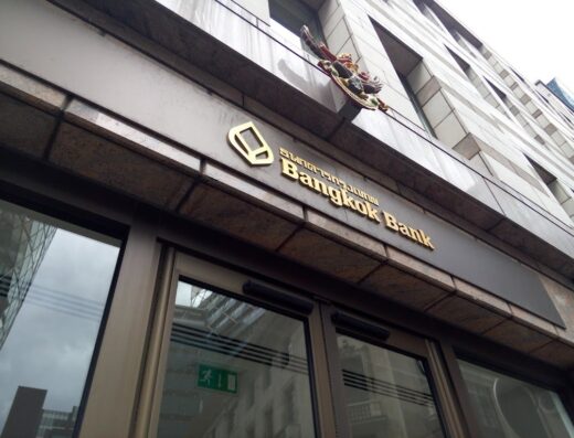 Bangkok Bank – London