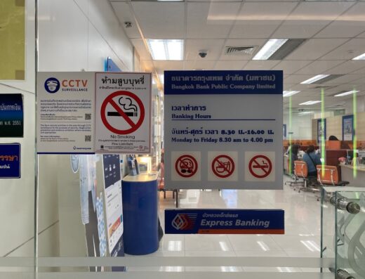 Bangkok Bank