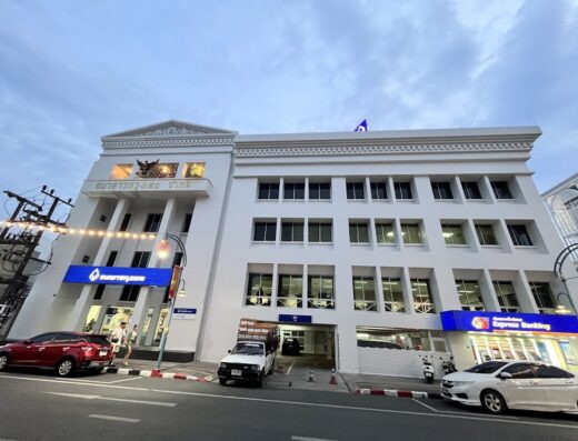 Bangkok Bank