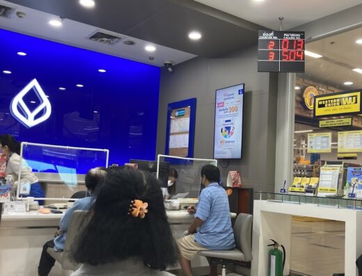 Bangkok Bank