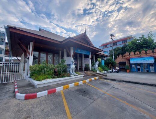 Bangkok Bank Chiangmai Gate Branch