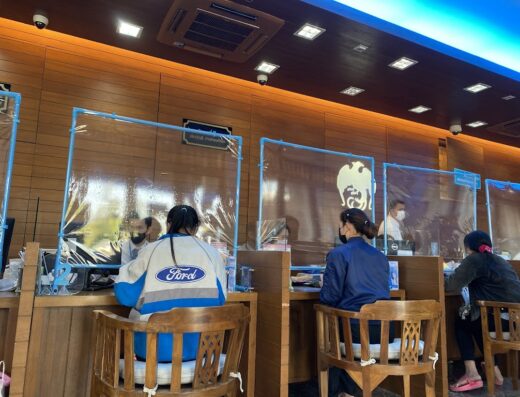 Bangkok Bank Chiangmai Gate Branch