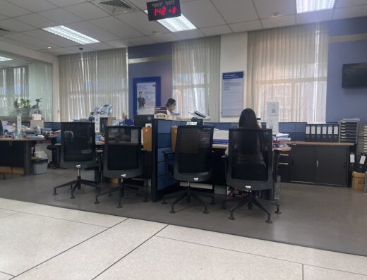 Bangkok Bank