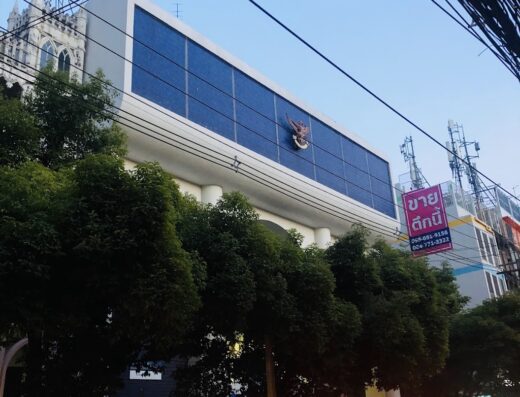 Bangkok Bank