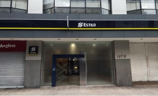 Banco do Brasil Estilo