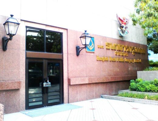 Bangkok Bank Sathorn Branch