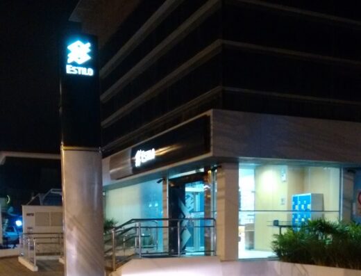 Banco do Brasil Estilo