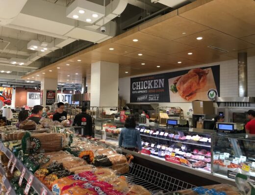 Coles Central Melbourne CBD