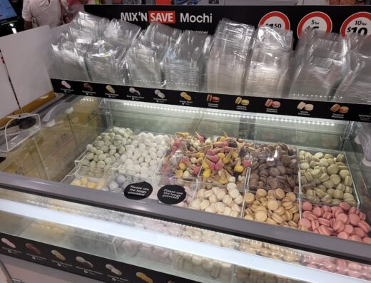 Coles Maroochydore