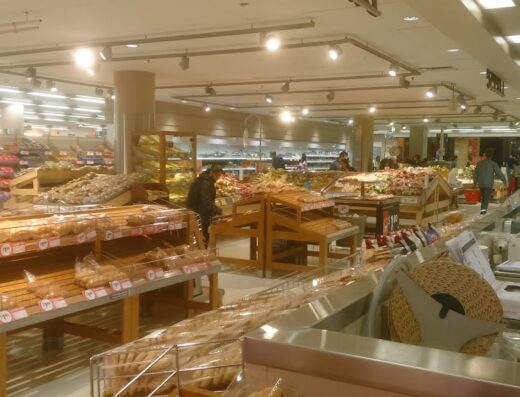 Coles Local Chatswood