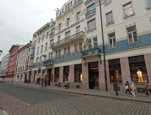 BS Ljubljana – Dunajska 133