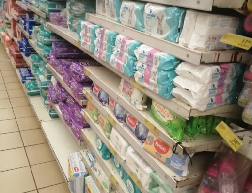 Shoprite Bara Mall