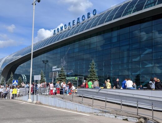 Moscow Domodedovo Mikhail Lomonosov Airport