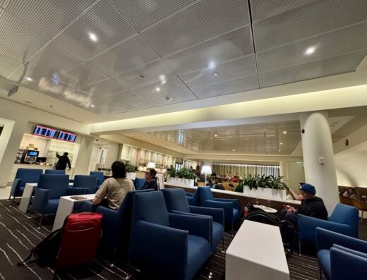 Qantas International Business Lounge Melbourne