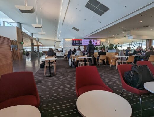 Qantas Club and Business Lounge