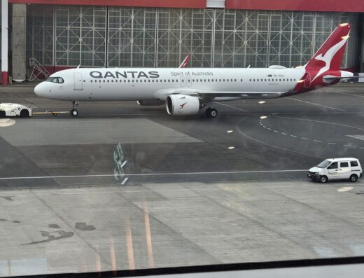 Qantas Club and Business Lounge