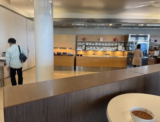 Qantas International Business Lounge Sydney