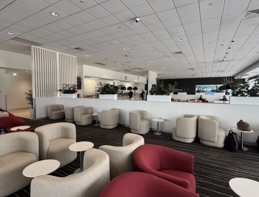 Qantas Club Cairns